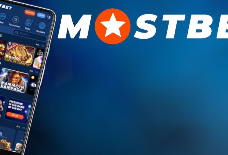 Mostbet: Qumar Dünyasında Liderlik və Limitsiz Əyləncə!