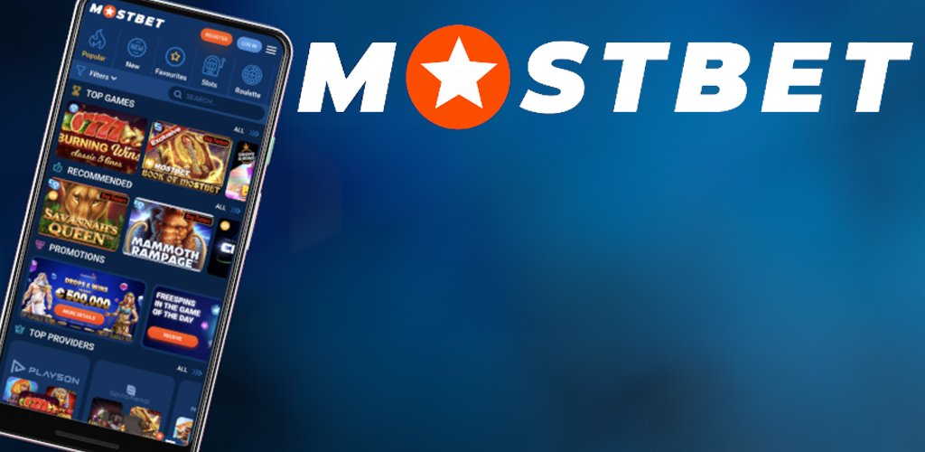 Mostbet: Qumar Dünyasında Liderlik və Limitsiz Əyləncə!